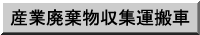 YƔpW^ԁ@\@Yp}OlbgV[g